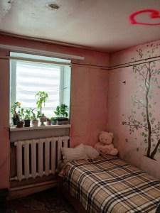 IMG-70457fa388e1ef9e3e63e63ee267c43a-V
