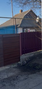 IMG_20251209_172536