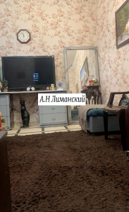 Screenshot_18242