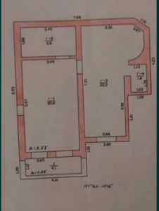 Screenshot_4615