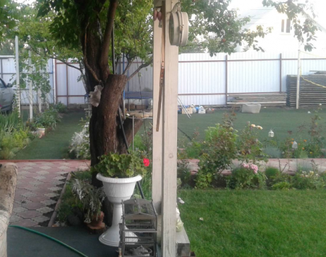 Screenshot_66764