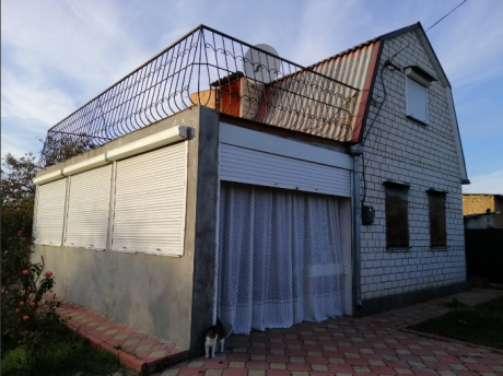 Screensса